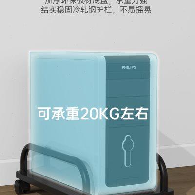 主机托架电脑机箱底座台式带滑轮置物架子可移动托盘置物增高支架