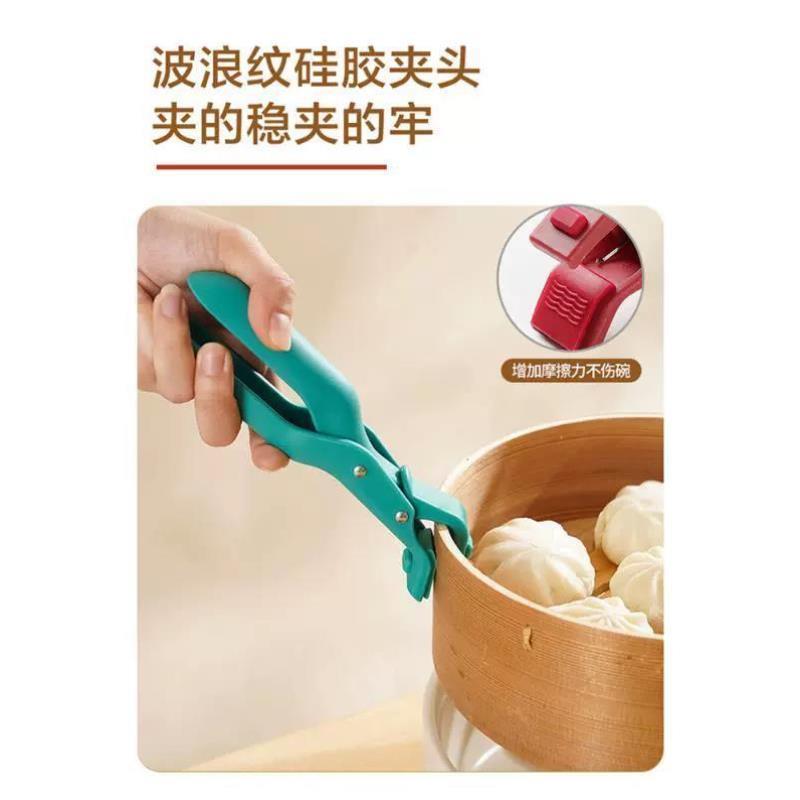 瑞士高端防烫夹取碗夹硅胶防滑厨房神器夹碗器微波炉烤箱隔热夹子