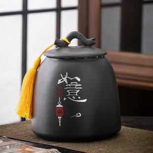 紫砂茶叶罐大号陶瓷密封罐复古普洱茶空罐子家用防潮储存收纳茶盒