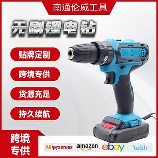 锂电手电钻螺丝刀电动冲击电钻家用多功能电钻套装 跨境充电式 厂家
