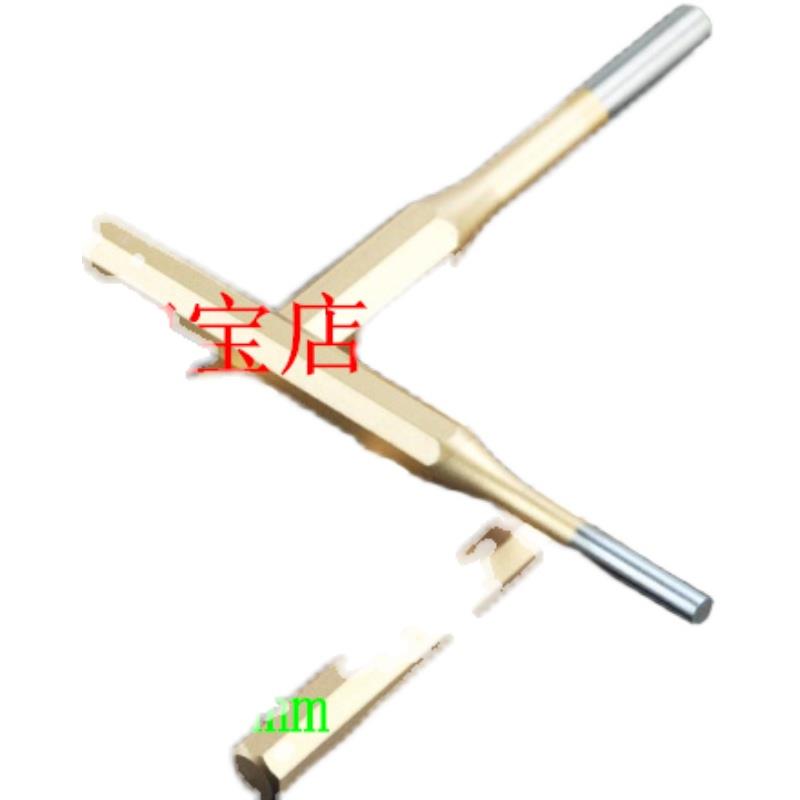 手动电动叉车维修工具手动液压搬运车拆装轮轮架等专用钢冲撞针