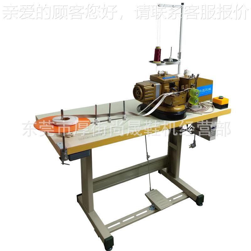 SC-60条0B全自送料收料抽圆动SC-600B条棉绳包拉帮裘皮条机
