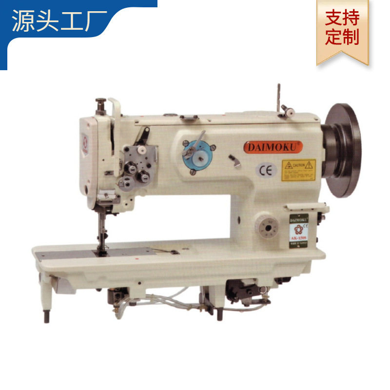 双针厚料缝纫机｜自动回缝及抬押脚,五金/工具,车床,淘宝优惠券,粉丝福利购,淘宝优惠卷