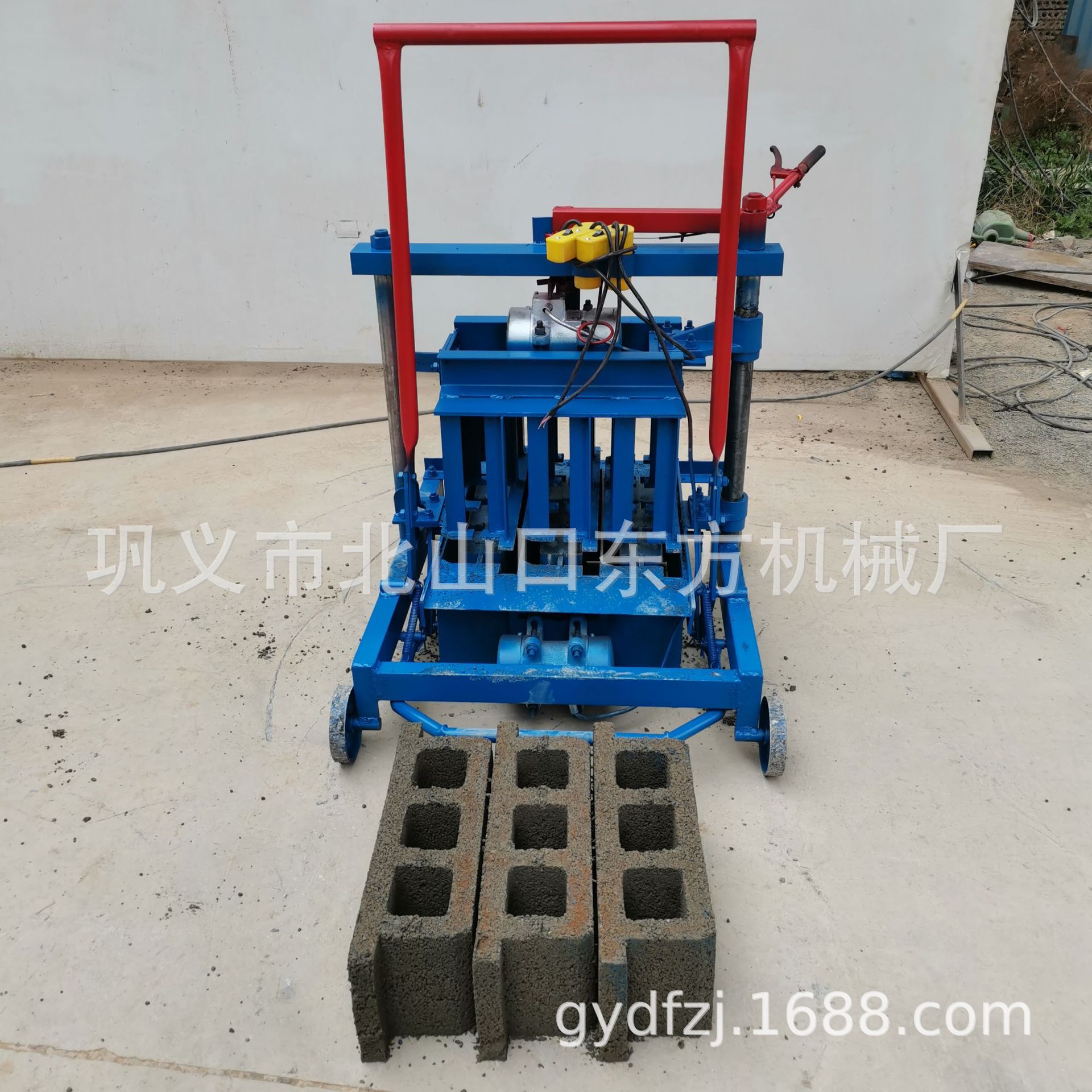 2-45小型移动三块500-150-200空心砖屋檐砖水泥免烧砖机可换模具