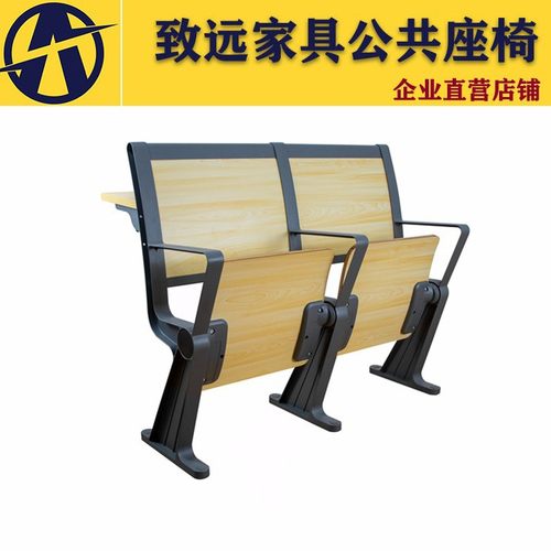 多媒体培训阶梯课桌椅学校礼堂教室课桌椅教堂铝合金排椅自动回弹