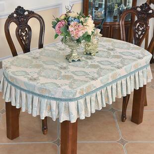 新款餐桌布椭圆形桌布桌套轻奢高级感欧式折叠伸缩桌饭桌高端布艺