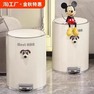 卫生间厕所带盖大号大容量筒 厨房垃圾桶家用轻奢客厅高颜值脚踏式