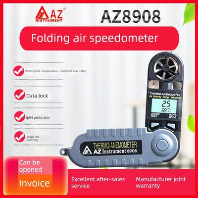 恒鑫Az8910/8918/ -8807.999999999% off堆叠式风速计高精度出风