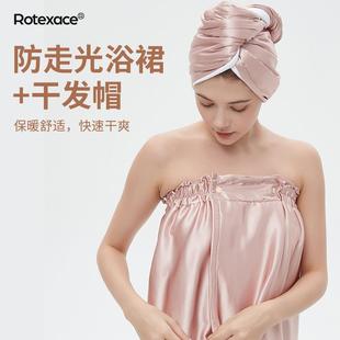 绸缎仿真丝速干吸水浴裙浴室干发擦身大毛巾包裹浴巾可穿抹胸裹巾