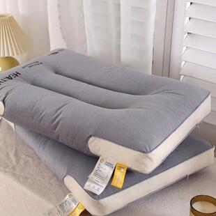 特价促销超细羽丝绒枕芯暖绒棉护颈椎立体定性枕头48*74cm可机洗