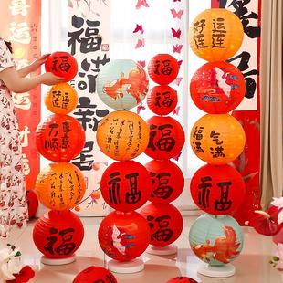 饰场景布置新房搬家入宅新居仪式 乔迁之喜装 用品过新年纸灯笼立柱