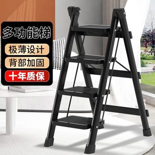 家用梯子小型便携多功能折叠人字梯工具梯踏步梯室内收缩花架梯