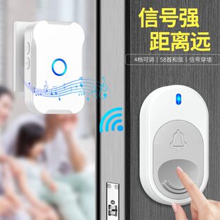 无线门铃家用电子超远距离遥控呼叫器电池响铃电铃呼唤门钟门器铃