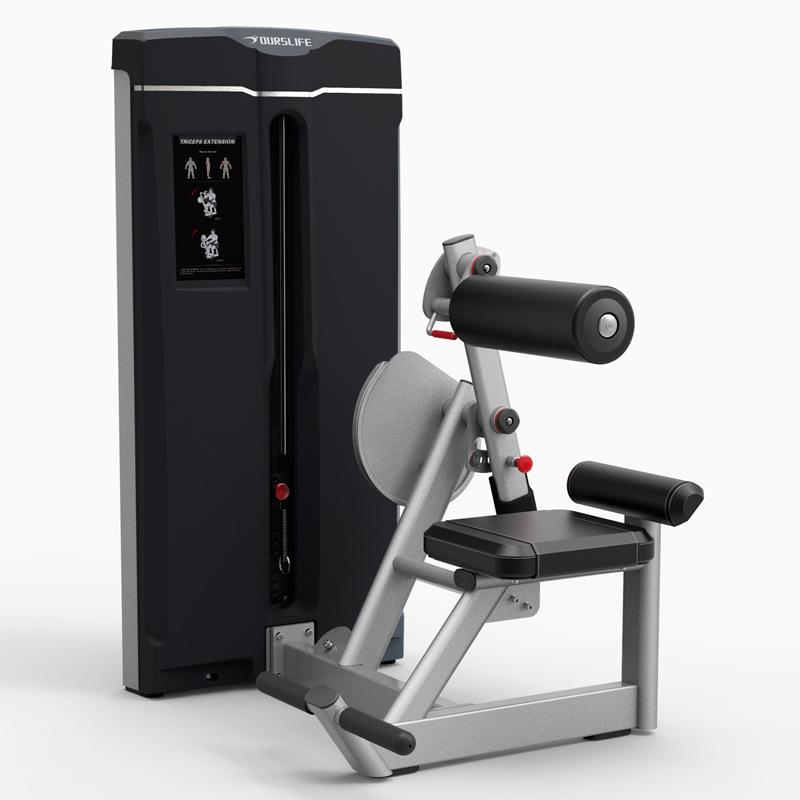OURSLIFE坐姿腹肌训练器家用商用健身房力量训练器6709