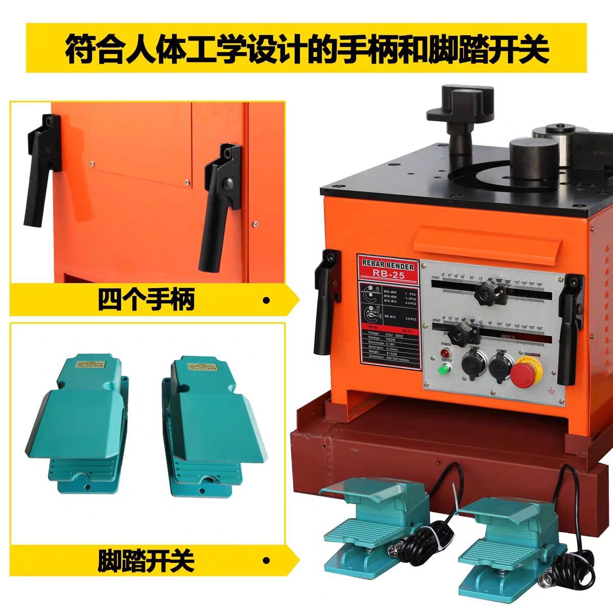 钢筋折弯设备台式弯曲机便携螺纹钢弯曲工具多用途钢筋折弯神器