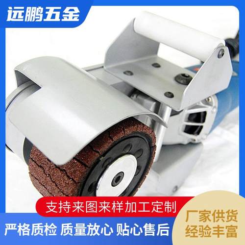 不锈钢抛光机电动小型磨轮机便携式钢板铁板除锈机抛光机打磨机