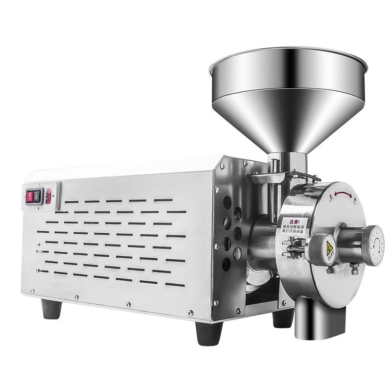 瀚博五谷杂粮磨粉机商用超细小麦研磨面机家用调料加工大米打粉机