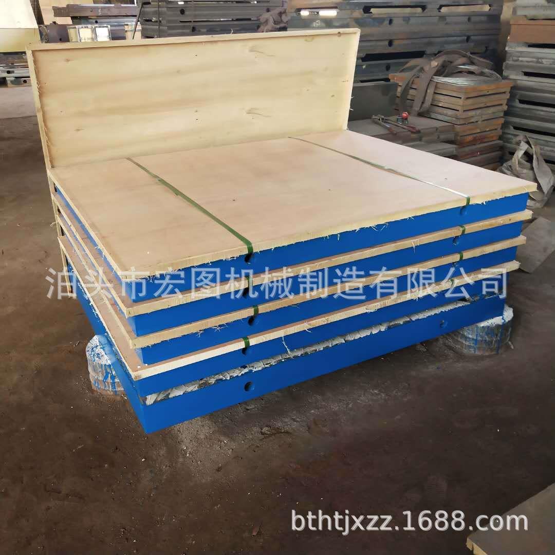 铸铁平台厂家定制HT250带地锚器孔铸铁平板重型钳工装配工作台