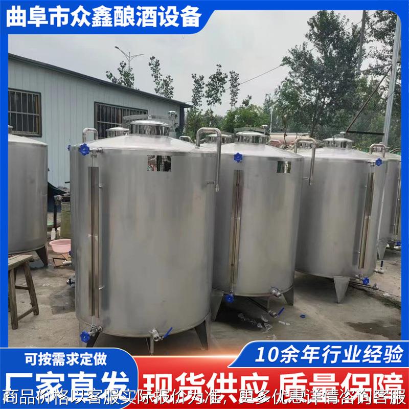 304不锈钢储油罐 花生油榨油坊菜籽油储罐 现货1吨大豆油储存容器