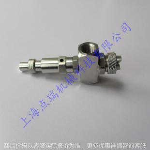 防堵清除针阀流量可调空气雾化喷嘴厂房加湿煤场降尘精细雾化喷头