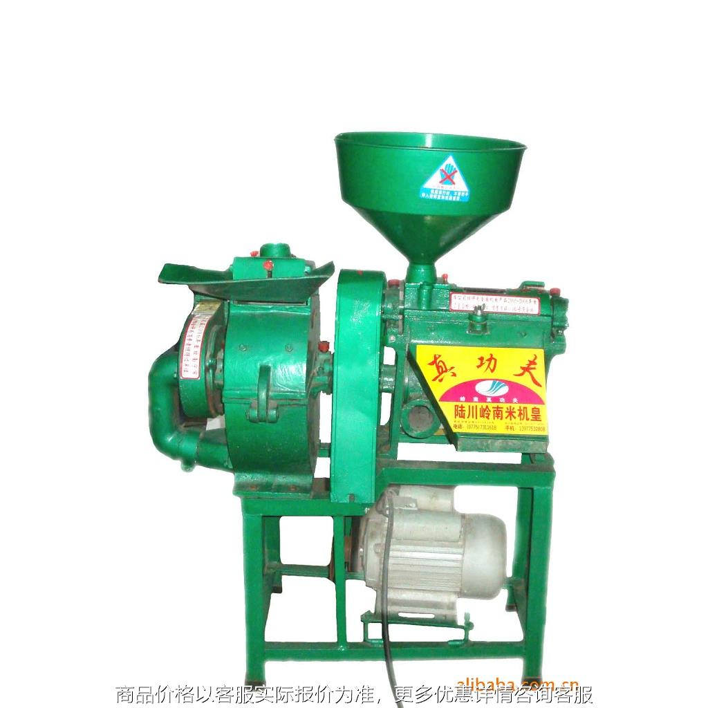 加工定制小型碾米粉碎组合机6NF-8.5/9F-27碾米机辗米机