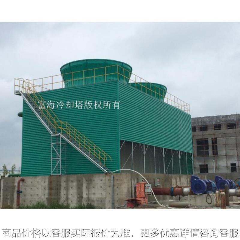供应玻璃钢冷却塔 200吨/300吨/400吨/500/600/800吨方形冷却塔