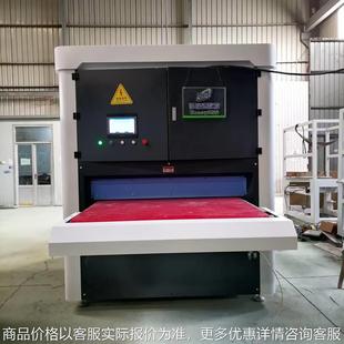 定制激光钣金冲压件平面去毛刺机去黑皮砂带拉丝机打磨抛光一体机