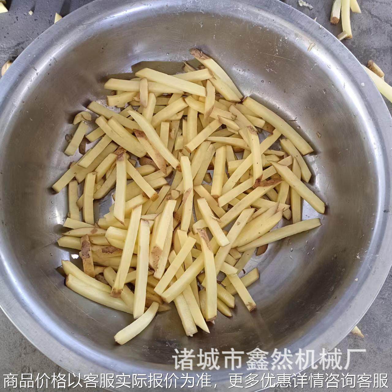 机械全自动马铃薯去皮切条切片机机械土豆清洗切条一体机,清洗/食品/商业设备,果蔬加工设备,淘宝优惠券,粉丝福利购,淘宝优惠卷
