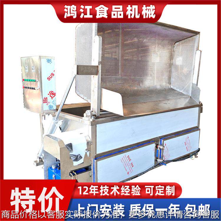 方形海参煮锅船上用 鲜食鱿鱼蒸煮机导热油加热 商用海参龙虾煮锅