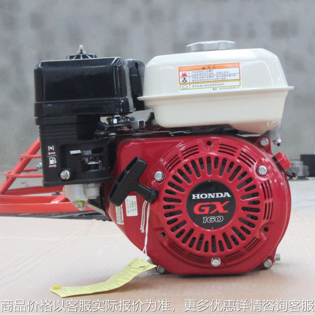 汽油机GX160设备生产厂家晶体点火装置手启动拉盘易启动镭射防伪