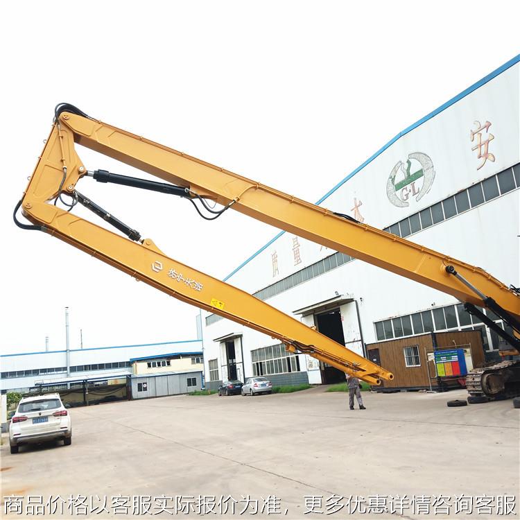 厂家直接发货三段式长臂挖机三节拆楼臂建筑物高层钩机拆除臂