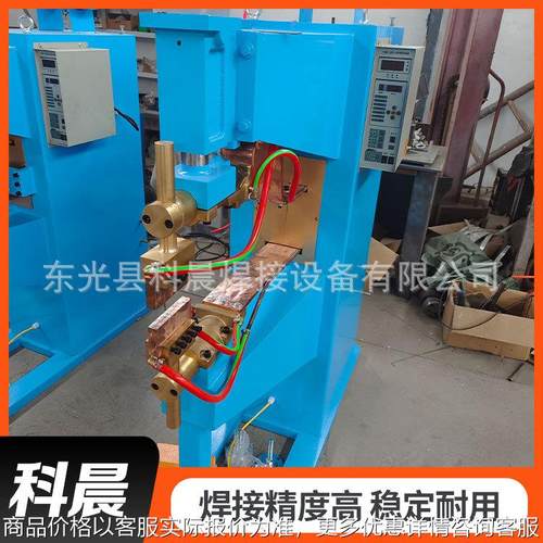 全自动排焊机 气动排焊机设备 厂家批量生产