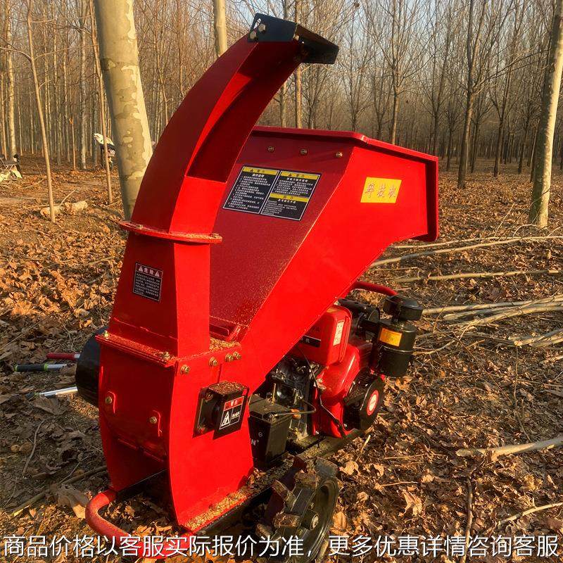 秸秆木材粉碎机 园林树枝木屑破碎机 干湿树干锯末粉碎设备