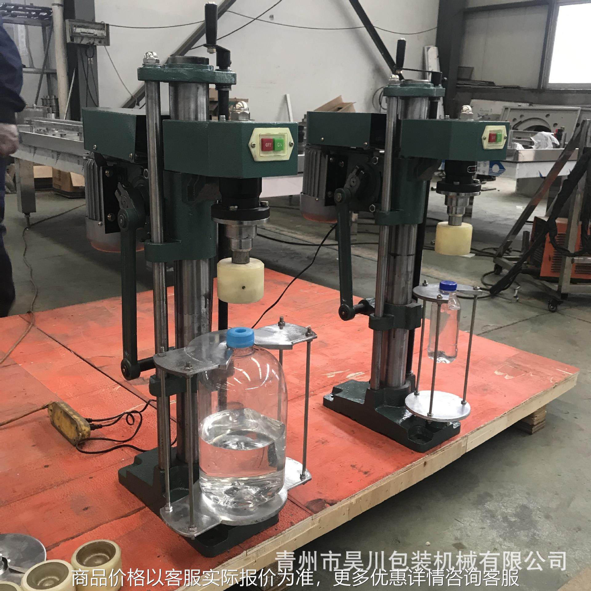 定做半自动塑料盖旋盖机 洗衣液精油饮料塑料瓶封口机四轮搓盖锁