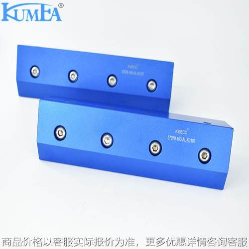 不锈钢 铝合金气刀 风刀 空压机用气刀 风刀 除尘除水