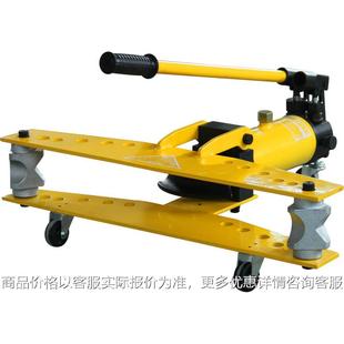 工具4寸整体式 SWG 弯管器手动 弯管工具 液压弯管机
