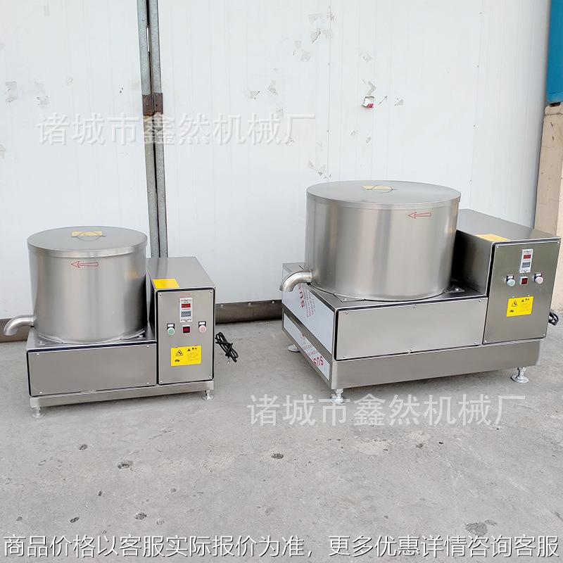 小型不锈钢蔬菜辣椒脱水机 核桃肉油炸食品脱油机 小型脱水机