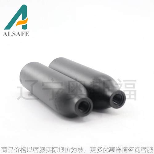 0.5升 工业气体用铝瓶 铝合金小气瓶