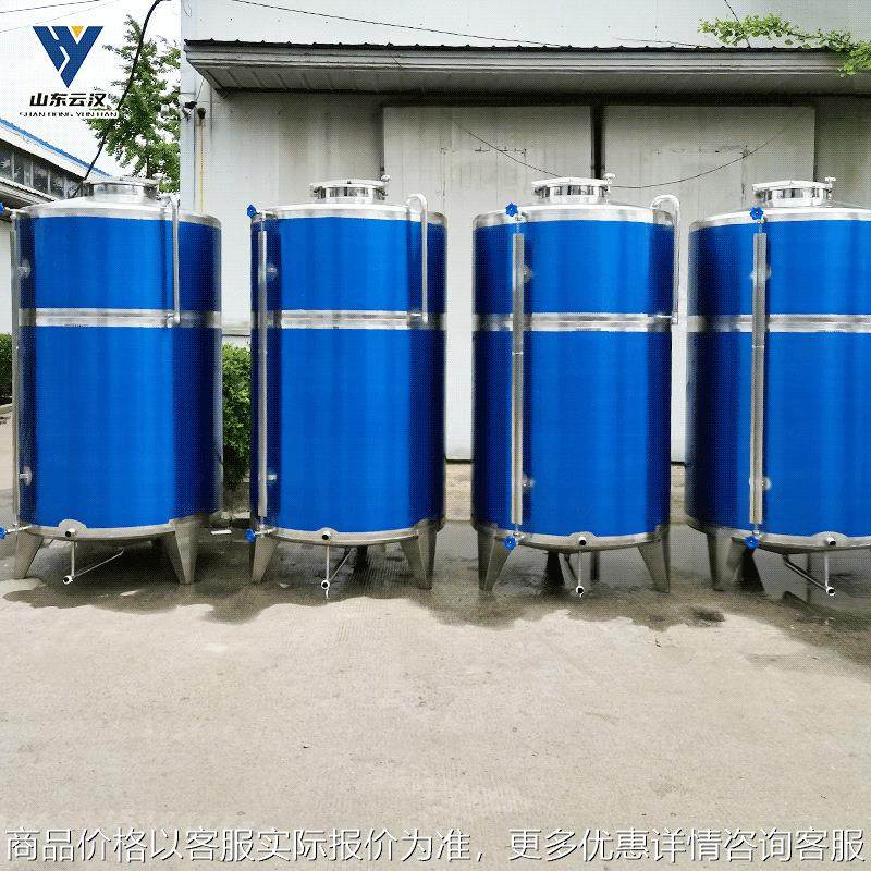 食品级花生油储油罐 豆油核桃油茶油不锈钢储罐 小型榨油坊储存罐,搬运/仓储/物流设备,起重机/吊车/吊机,淘宝优惠券,粉丝福利购,淘宝优惠卷