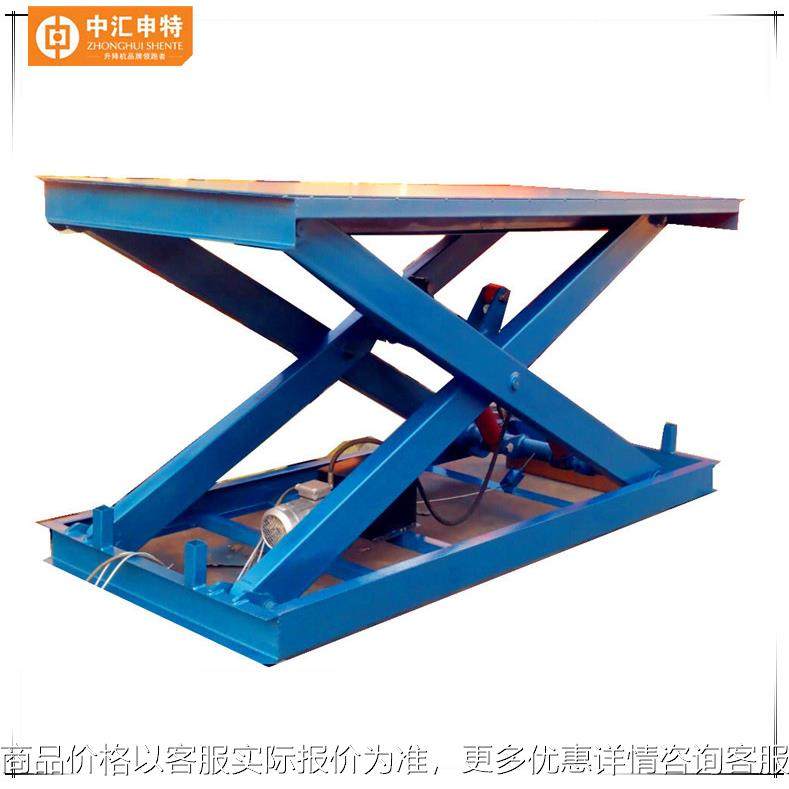 大型 液压升降平台 大吨位 固定剪叉 液压装卸平台 剪叉升降平台,搬运/仓储/物流设备,电梯/传菜机/升降机/提升机,淘宝优惠券,粉丝福利购,淘宝优惠卷