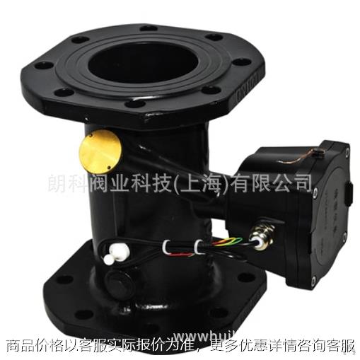 超声波水表无线485远传水表农业灌溉城乡智能水表15-250