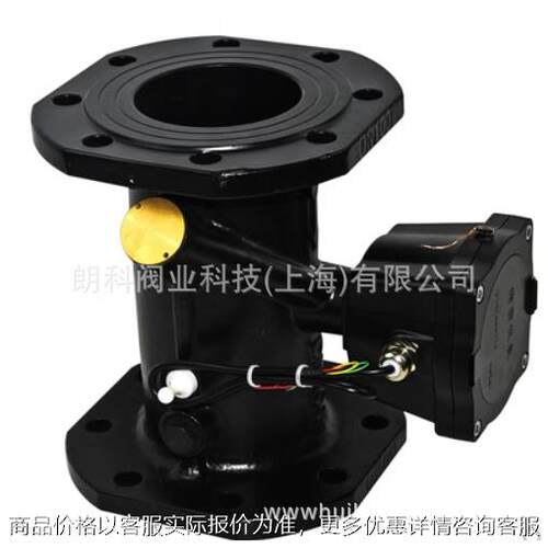 超声波水表无线485远传水表农业灌溉城乡智能水表15-250