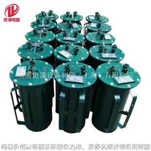 1140转660 变压器 井下专用 系列矿用隔爆型干式
