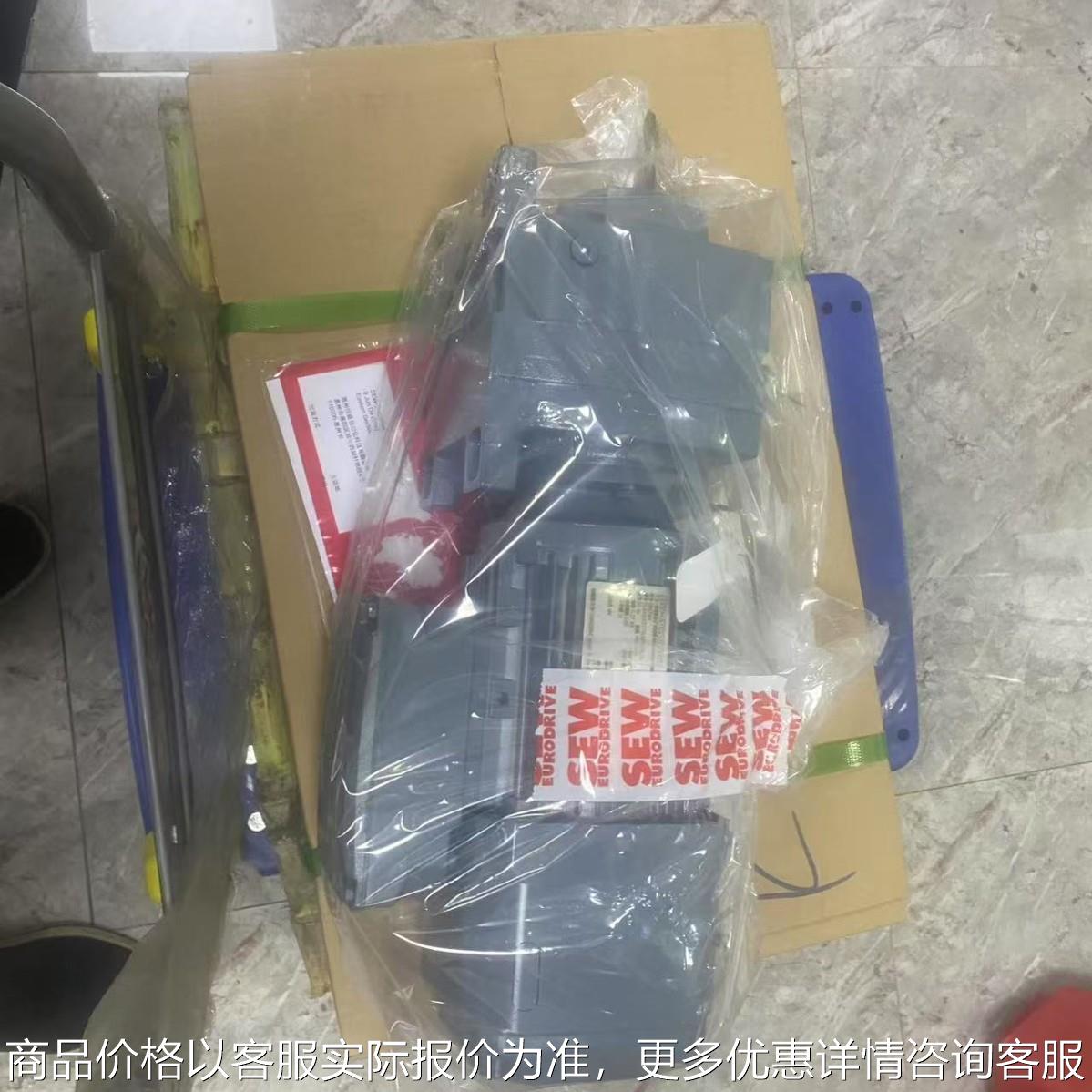 --减速电机，四大系列，   ,斜齿轮传动，07-167