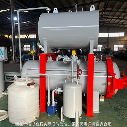 石墨碳素制品浸渍固化成套设备 真空高压浸渍罐 木材浸渍罐