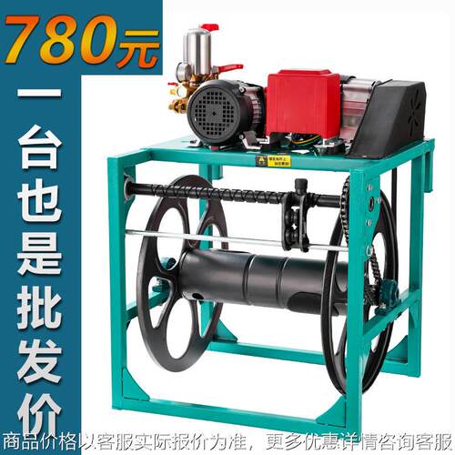 新款三轮车打药机果园小麦高压喷雾器 遥控48V60V电动卷管打药机