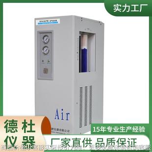 供应QPA 5LG全自动空气发生器