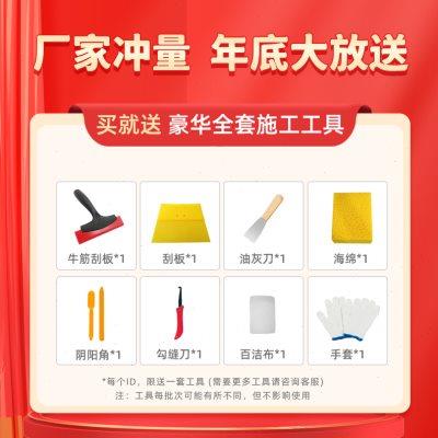 桶装环氧彩砂填缝剂水性瓷砖地砖专用勾缝剂环保防水防霉美缝剂