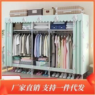 简易衣柜耐用简约衣橱 收纳结实钢架布衣柜家用子出租房挂卧室组装