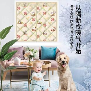 加厚加棉防风保暖免打孔魔术贴密封窗户隔音防寒拉链款 棉窗帘冬季